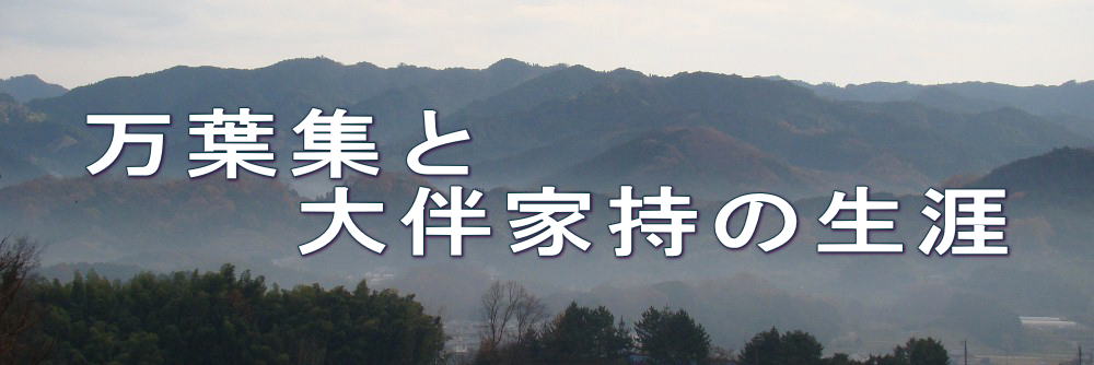 $BK|MU=8$H(B $B!!!!BgH<2H;}$N@836(B 