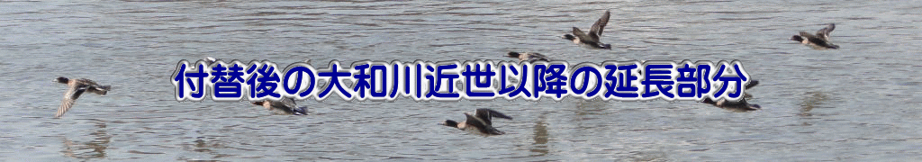 $BIUBX8e$NBgOB@n6a@$0J9_$N1dD9ItJ,(B