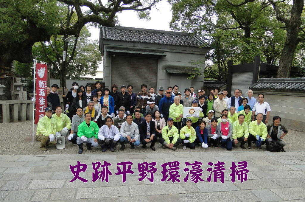 $B;K@WJ?Ln4D9j@6A](B