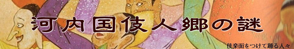 $B2OFb9q4l?M6?$NFf(B 