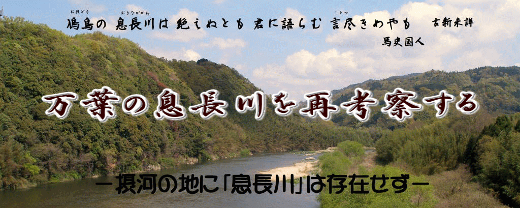 $BK|MU$NB)D9@n$r:F9M;!$9$k(B