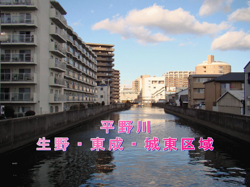      $BJ?Ln@n(B $B@8Ln!&El@.!&>kEl6h0h(B